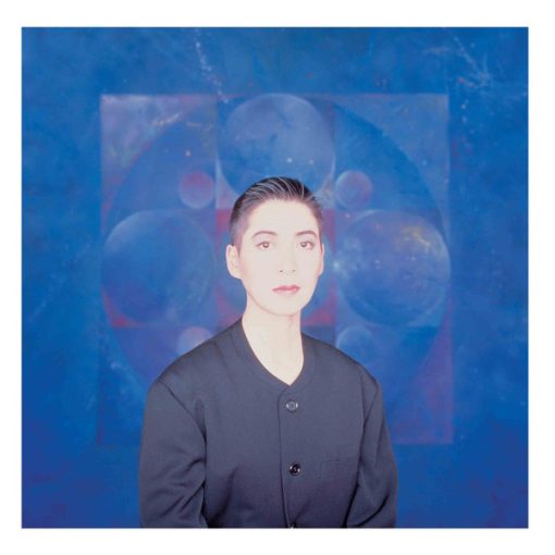 Midori Takada ・ Masahiko Satoh - Lunar Cruise LP NM or M- 2017 [Genre] IN SHRINK V: NM/M C: NM/M = From the private collection of famed record producer Tucker Martine who’s worked with My Morning Jacket, Bill Frisell, The Decemberists, Sufjan Stevens, Modest Mouse to name a few. / Ultrasonic Cleaned on Kirmuss machine for superior audio and sonics!!!