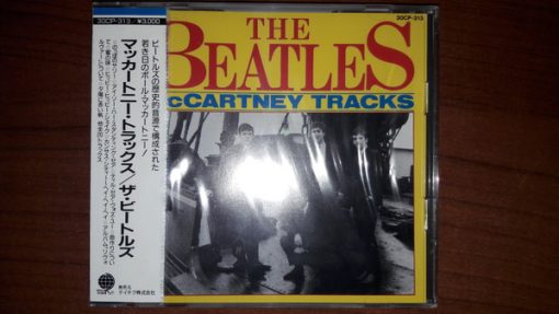 The Beatles - McCartney Tracks CD M 21 Jul 1988 [Genre] Disc is MINT and UNTOUCHED w/ OBI strip /