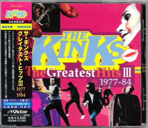 The Kinks - The Greatest Hits III 19 CD M 2001 [Genre] Disc is MINT and UNTOUCHED w/ OBI strip /