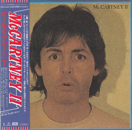 Paul McCartney - McCartney II CD M 26 Jan 2000 [Genre] SEALED Time Capsule.