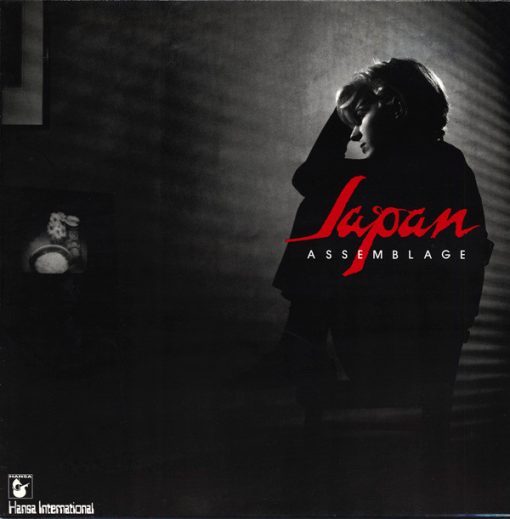 Japan - Assemblage LP NM or M- 1985 [Genre]