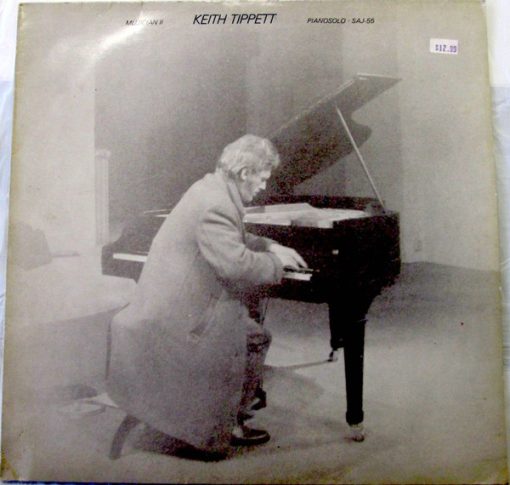 Keith Tippett - Mujician II LP NM or M- 23 Feb 1987 [Genre] Ultrasonic Cleaned on KLAudio machine! Appears UNPLAYED. Vinyl and Cover: NM/M. All records are Ultrasonic Cleaned on a KLAudio machine for improved audio fidelity and sonics! Go to eclsounds.com to view pics and flash sales.