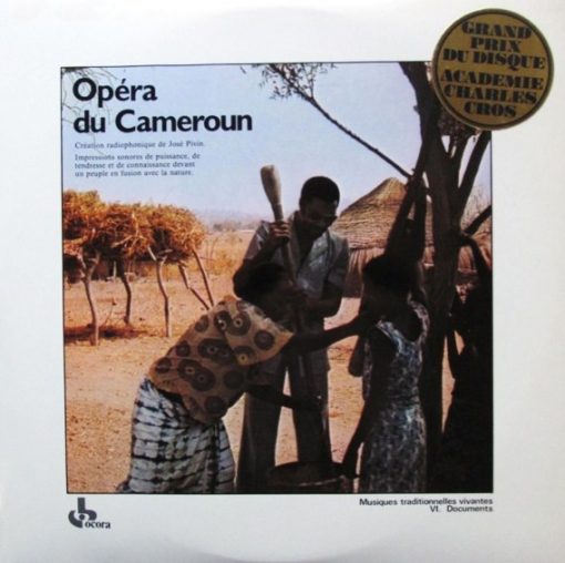 José Pivin - Opéra Du Cameroun LP NM or M- 1978 [Genre] V: NM C: VG+/EX = !!! From the private collection of famed record producer Tucker Martine (My Morning Jacket, Bill Frisell, The Decemberists, Sufjan Stevens, Modest Mouse). Ultrasonic Cleaned on Kirmuss for superior sonics. !!! This listing uses a stock photo. You will receive the exact pressing that the stock photo shows. Please inquire if you would like to see pictures of the actual item or have any questions. !!!