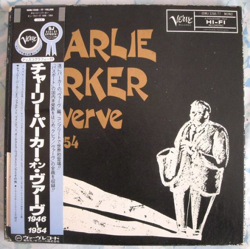 Charlie Parker - Charlie Parker On Verve  10xLP M 1984 [Genre] All 10 LP's and Booklet are MINT and UNPLAYED & UNTOUCHED. Box is EX. No OBI strip. Conservatively graded. Listing uses a stock photo. Request pictures if you'd like to see the actual item. We have been selling all music formats for over 25 years. We also sell music gear and equipment and design our own effects pedals. Email or call with any questions.