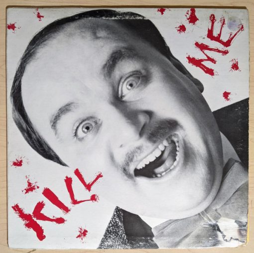 Kill Me (2) - Kill Me LP M 1985 [Genre]