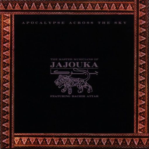 Master Musicians Of Jajouka Featuring  - Apocalypse Across The Sk CD M 1992 [Genre] From the private collection of famed record producer Tucker Martine who’s worked with My Morning Jacket, Bill Frisell, The Decemberists, Sufjan Stevens, Modest Mouse to name a few.