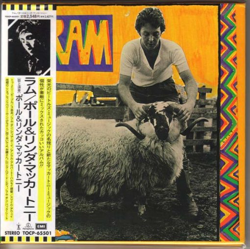 Paul & Linda McCartney - Ram CD M 25 Aug 1999 [Genre] Never opened still SEALED.