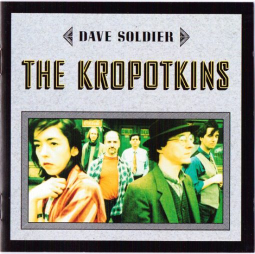 David Soldier, The Kropotkins - The Kropotkins CD M 1996 [Genre]  From the private collection of famed record producer Tucker Martine who’s worked with My Morning Jacket, Bill Frisell, The Decemberists, Sufjan Stevens, Modest Mouse to name a few.