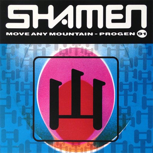 The Shamen - Move Any Mountain (Proge CD M 1991 [Genre] Disc is MINT, liners have some wear and warping. All records are Ultrasonic Cleaned on a KLAudio machine for improved audio fidelity and sonics! Go to eclsounds.com to view pics and flash sales.