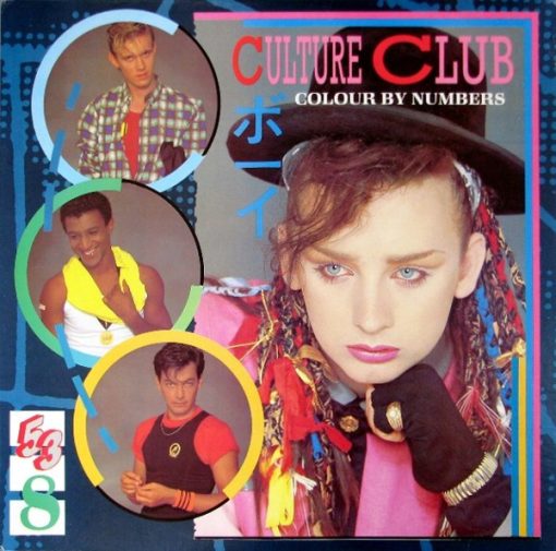 Culture Club - Colour By Numbers LP NM or M- 13 Oct 1983 [Genre] V: NM/M Lyric Sleeve NM / C: NM = Ultrasonic Cleaned on Kirmuss machine for superior audio and sonics! !!! This listing uses a stock photo. You will receive the exact pressing that the stock photo shows. We grade conservatively, and have been selling records/cd’s for over 25 years. Please inquire  if you would like to see pictures of the actual item or have any questions. !!!