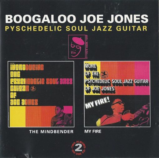 Boogaloo Joe Jones* - Introducing the Psychede CD NM or M- 1993 [Genre]  !!! This listing uses a stock photo. You will receive the exact pressing that the stock photo shows. We grade conservatively, and have been selling records/cd’s for over 25 years. Please inquire if you would like to see pictures of the actual item or have any questions. !!!